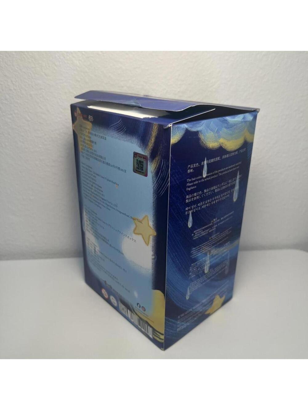 Baby Three Lily Rabbit Town V3 Series Plush - Picture 8 of 8